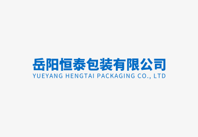 「公司新聞」相約在鵬城，GPM誠邀您光臨中國國際光電博覽會（展位號：5A76）