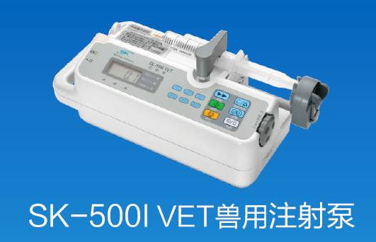 【兆恒機(jī)械】雖然都姓“泵”，注射、輸液大不同！